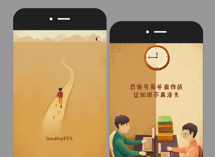 融创信达宁波府